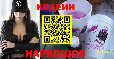 кокаин колумбия Кулебаки