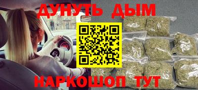 прущая мука Кунгур