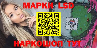 мет Кумертау