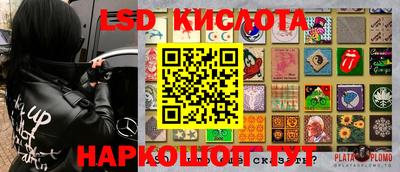 кокаин колумбия Кулебаки