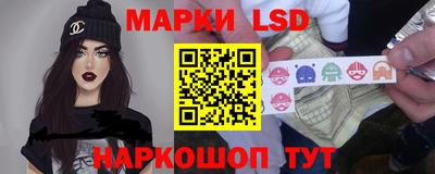 кокаин колумбия Кулебаки