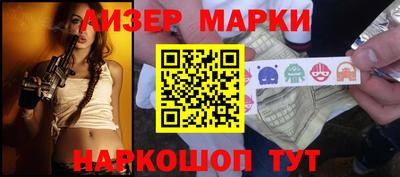 кокаин колумбия Кулебаки