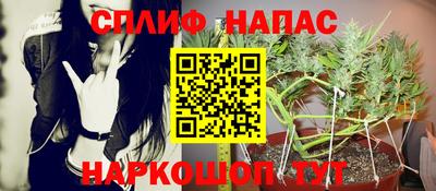 кокаин колумбия Кулебаки