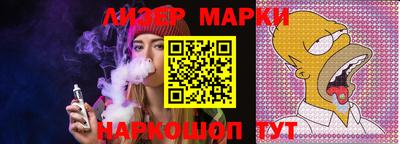 прущая мука Кунгур