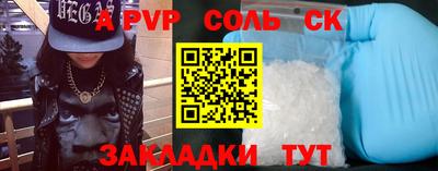 мет Кумертау
