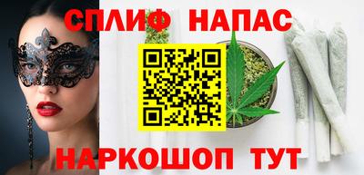 прущая мука Кунгур