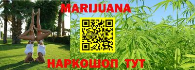 прущая мука Кунгур