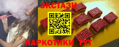 мет Кумертау
