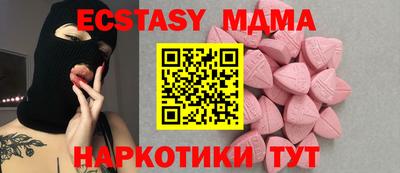 кокаин колумбия Кулебаки