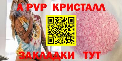 мет Кумертау