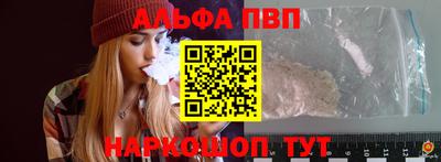 мет Кумертау