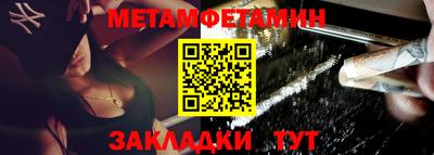 прущие крисы Ефремов