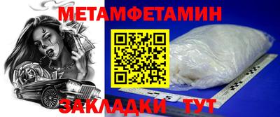 кокаин колумбия Кулебаки