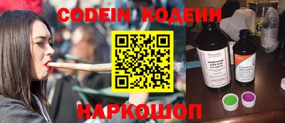 кокаин колумбия Кулебаки