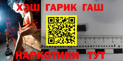 мет Кумертау