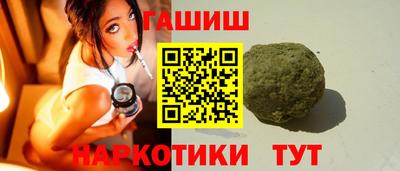 кокаин колумбия Кулебаки