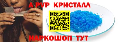 кокаин колумбия Кулебаки