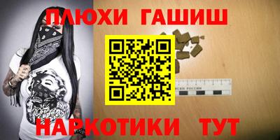 мет Кумертау