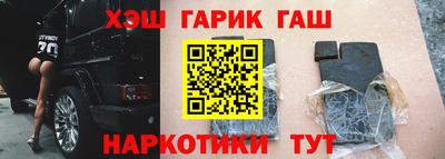 мет Кумертау