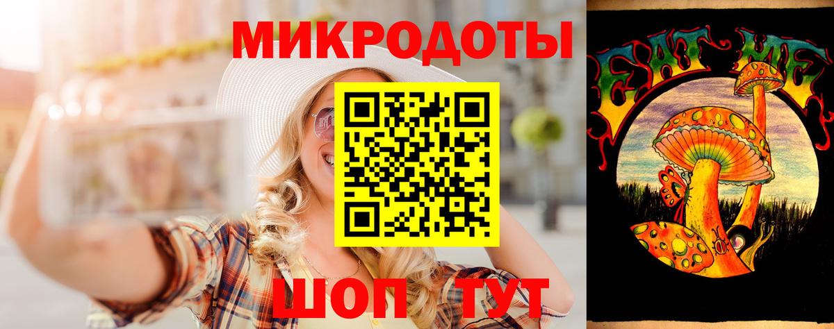 Галлюциногенные грибы прущие грибы Ессентуки